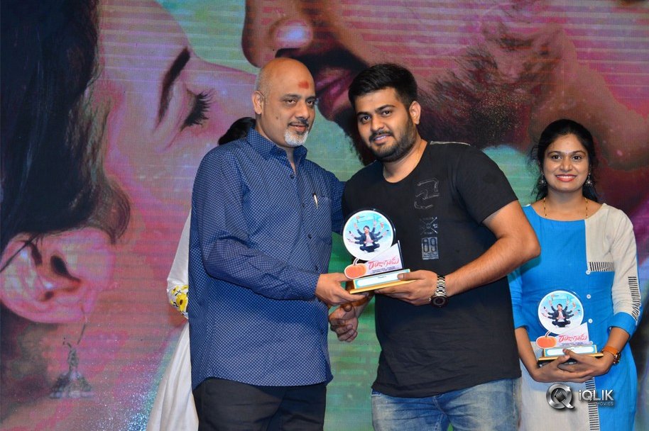 Raju-Gadu-Movie-Pre-Release-Function
